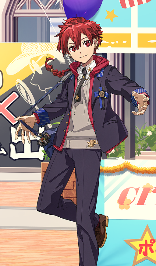 Heroic Spirit Academy Outfit: Alexander