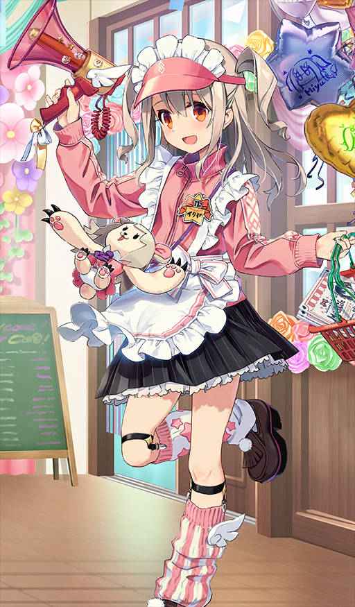 Heroic Spirit Academy Outfit: Illyasviel von Einzbern