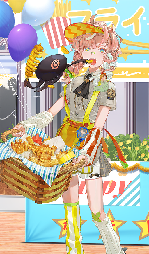 Heroic Spirit Academy Outfit: Van Gogh (Miner)