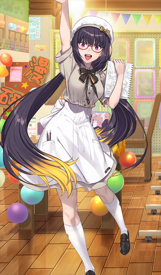 Heroic Spirit Academy Outfit: Osakabehime