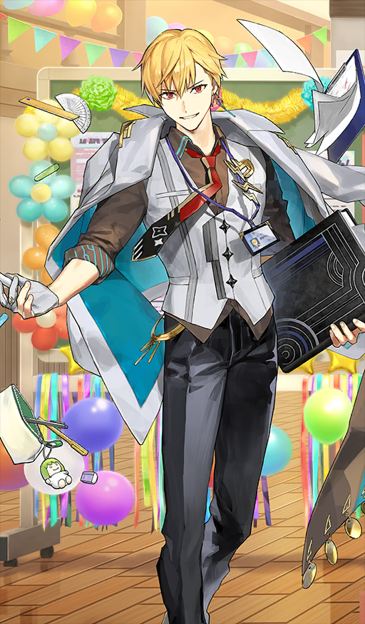 Heroic Spirit Academy Outfit: Gilgamesh