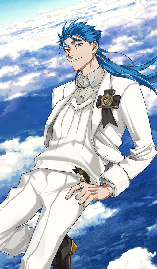 Heroic Spirit Academy Outfit: Cu Chulainn