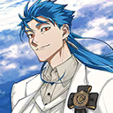 Heroic Spirit Academy Outfit: Cu Chulainn