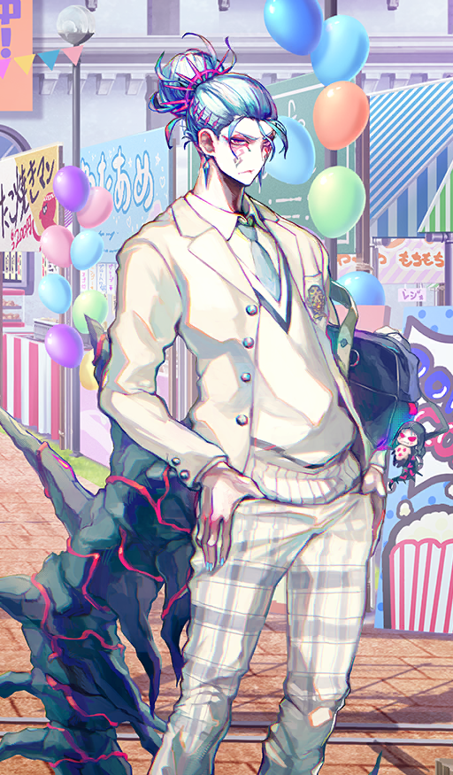 Heroic Spirit Academy Outfit: Cu Chulainn (Alter)