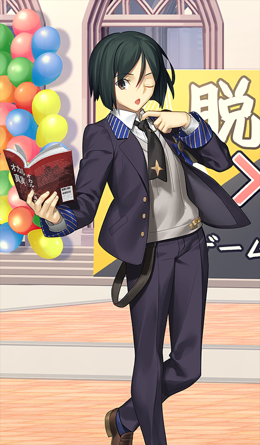 Heroic Spirit Academy Outfit: Zhuge Liang (Lord El-Melloi II)