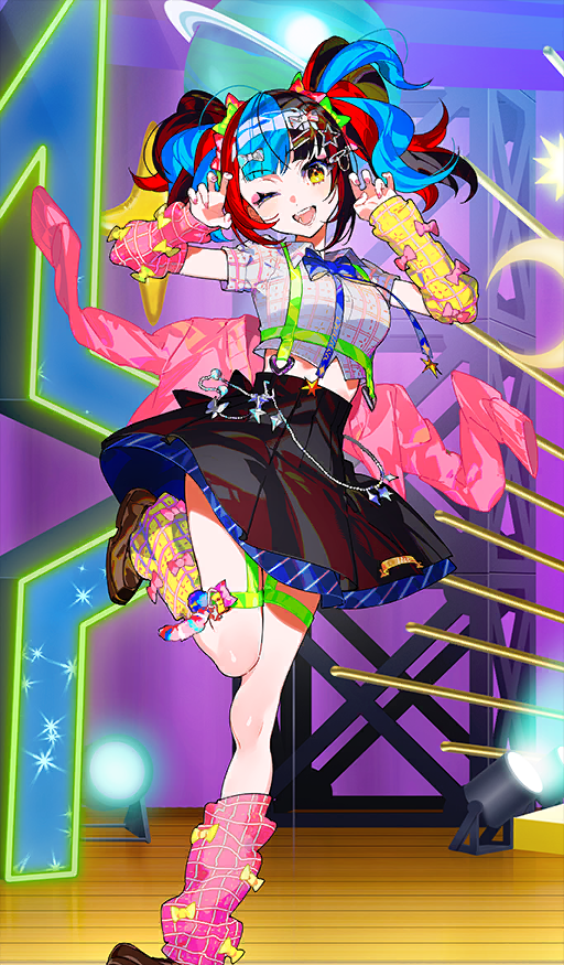 Heroic Spirit Academy Outfit: Sei Shonagon