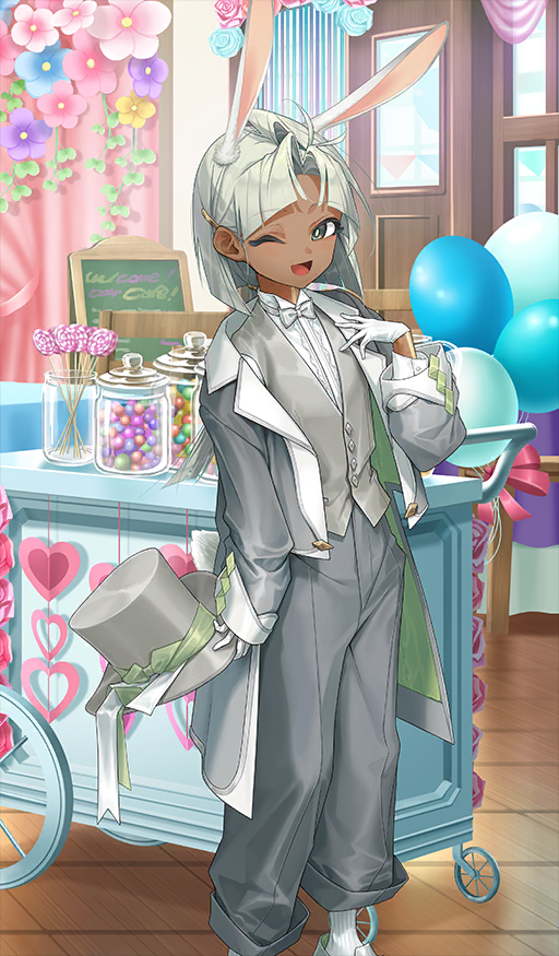 Heroic Spirit Academy Outfit: Tutankhamun