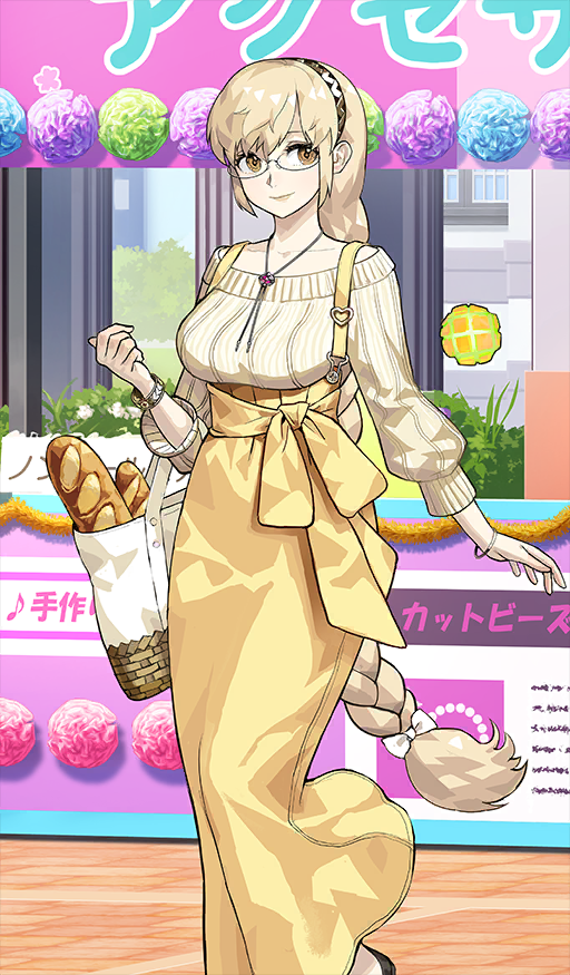 Heroic Spirit Academy Outfit: Demeter