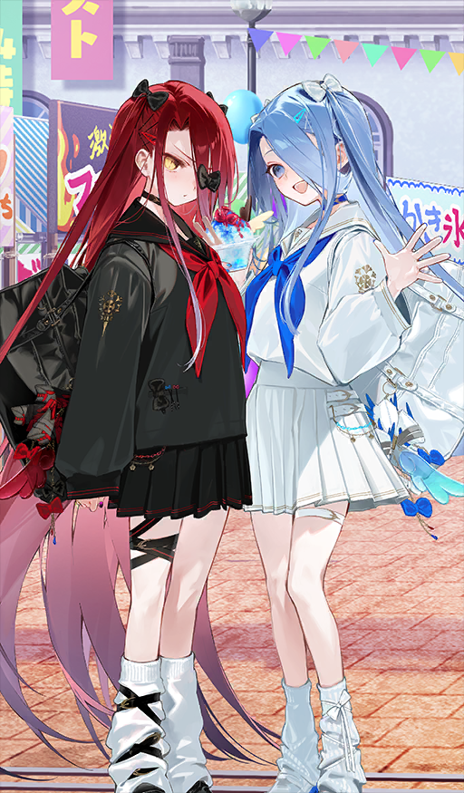 Heroic Spirit Academy Outfit: Typhon Ephemeros & Typhon