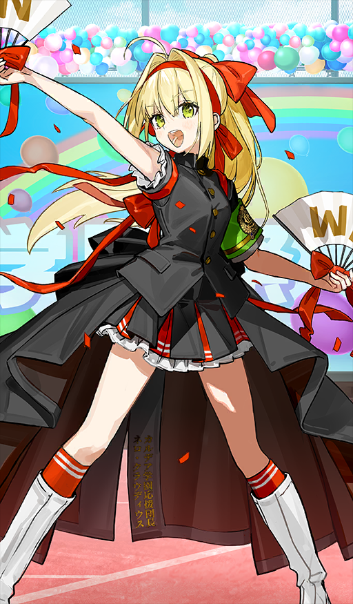 Heroic Spirit Academy Outfit: Nero Claudius