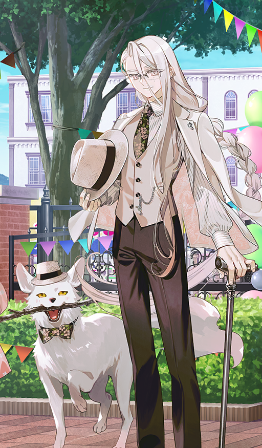 Heroic Spirit Academy Outfit: Hanasaka no Okina