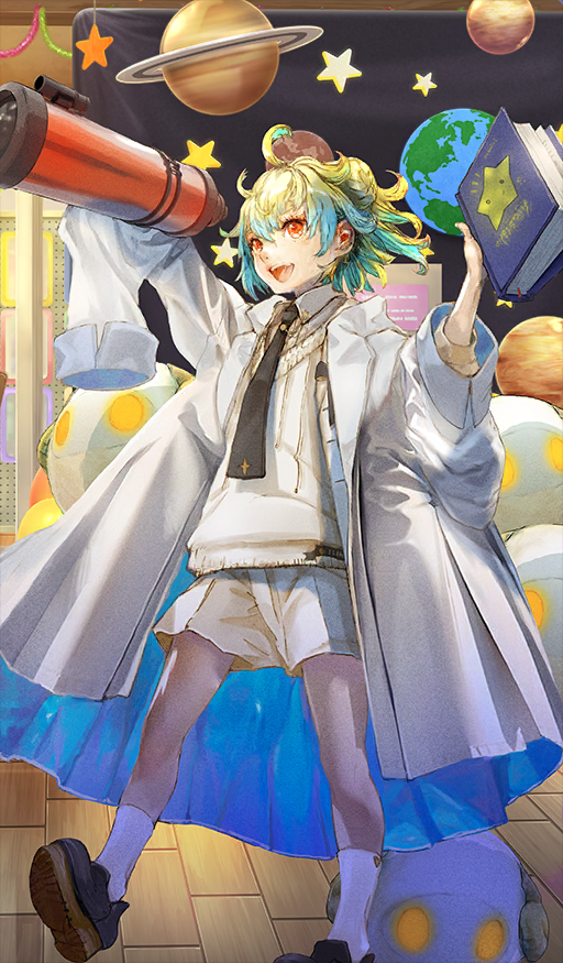 Heroic Spirit Academy Outfit: Paris