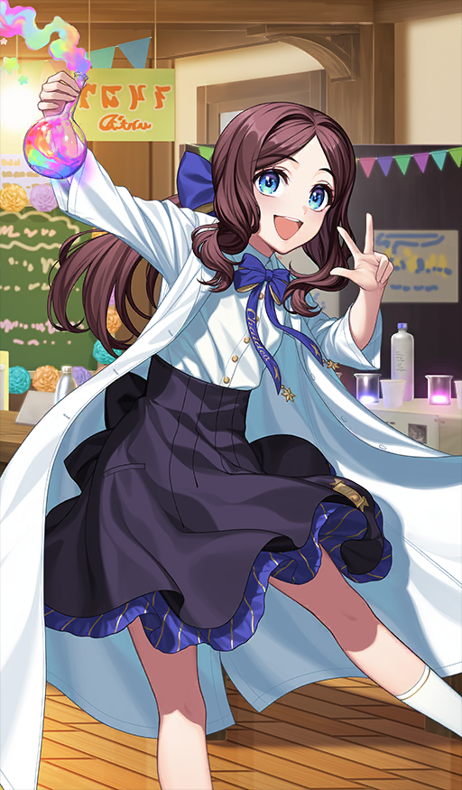 Heroic Spirit Academy Outfit: Leonardo da Vinci (Rider)