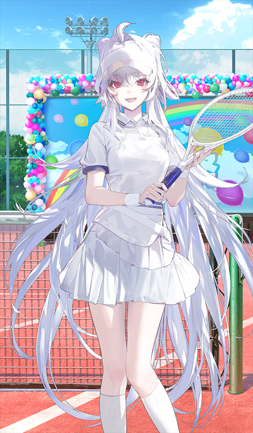 Heroic Spirit Academy Outfit: Lady Avalon