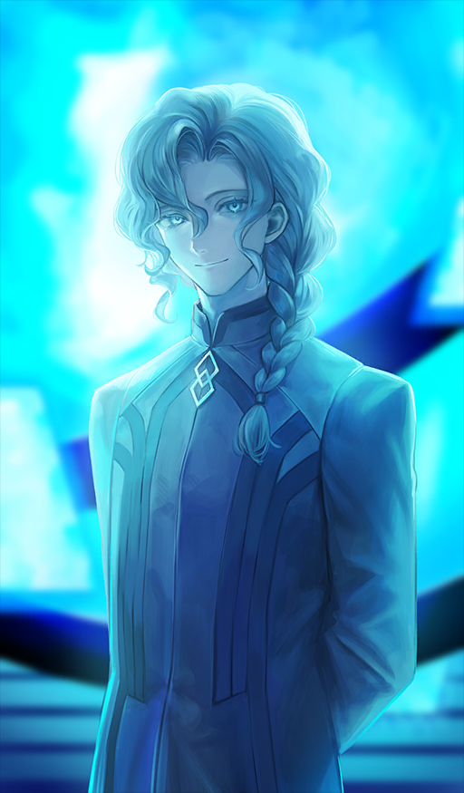 Disciple of Humanity