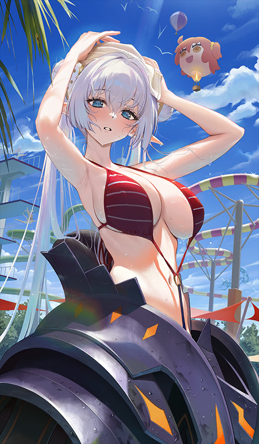 Summer Armor