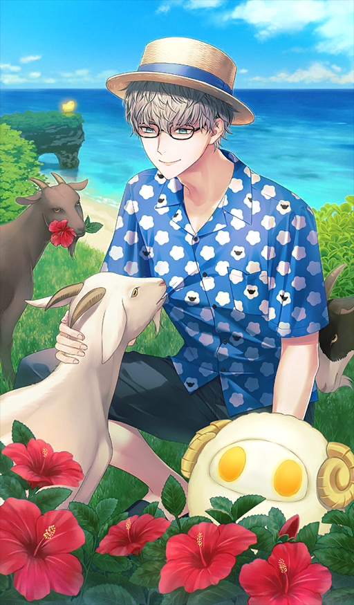 Sheep is the Goat