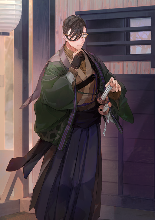 Yamanami Keisuke