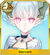 Larva / Tiamat