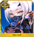 Melusine (Ruler)