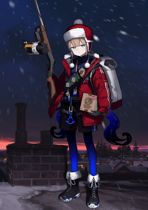 Nemo (Santa)