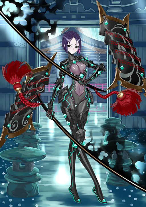 Minamoto-no-Raikou / Ushi Gozen