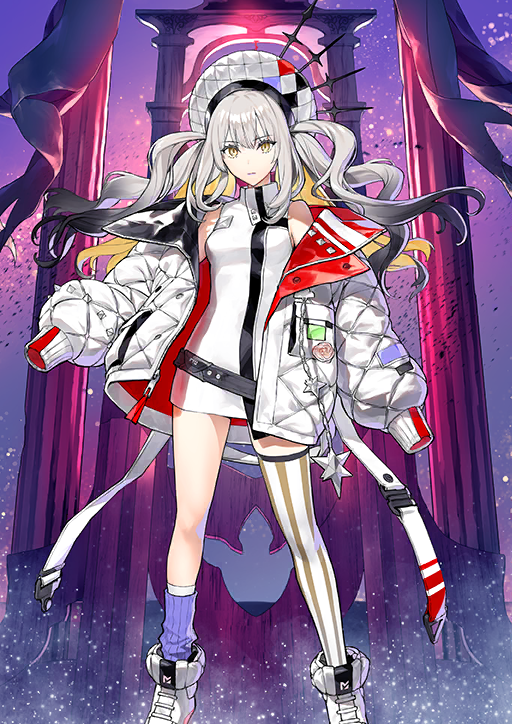 Marie Antoinette (Alter)