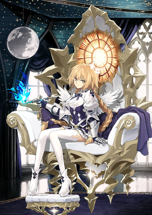 Metatron Jeanne