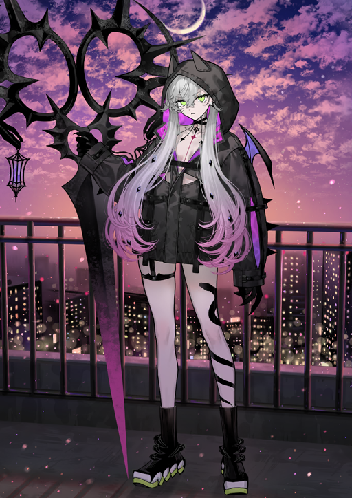 Lilith