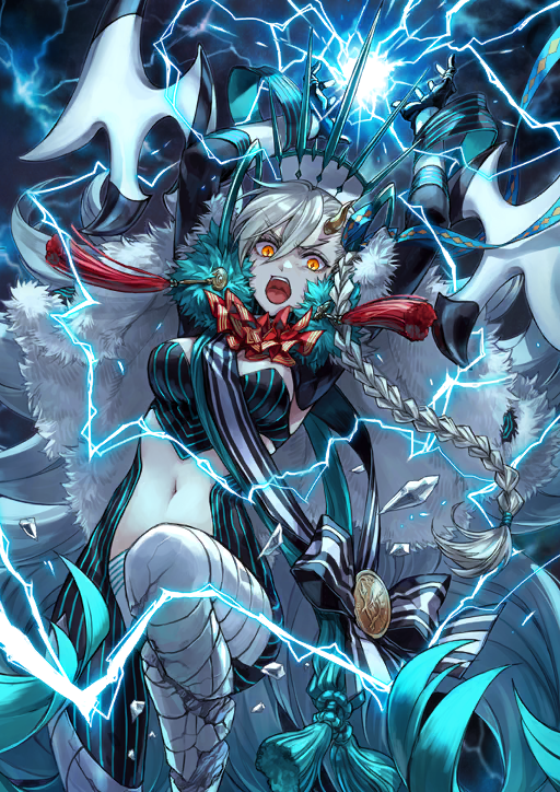 E-Stellar Marie