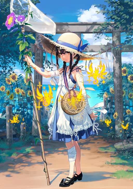 Miyu Edelfelt (Lancer)