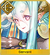 Larva / Tiamat (Archer)