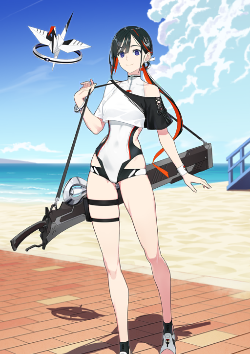 Miss Crane (Alter Ego)