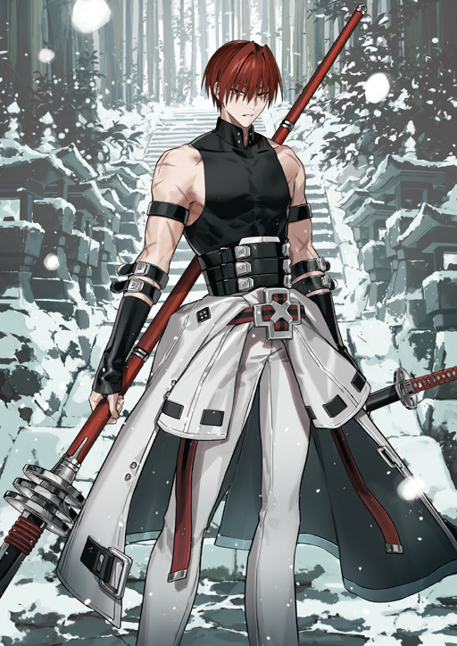 Harada Sanosuke