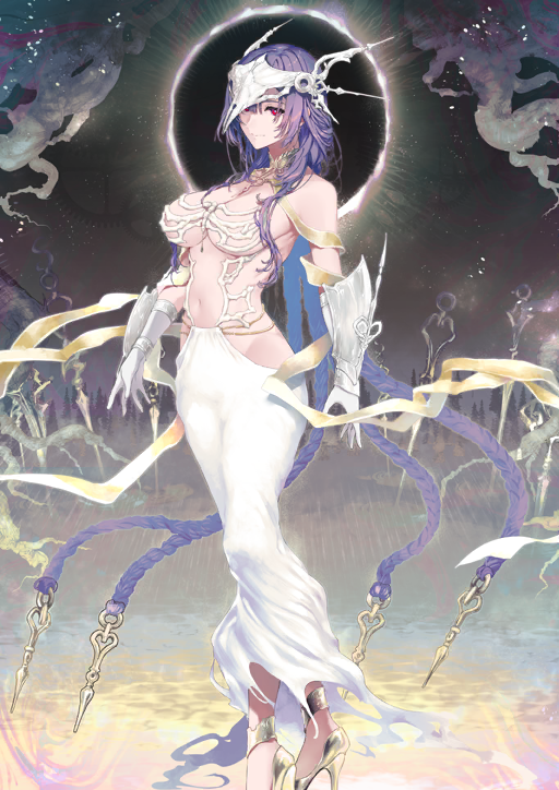Urd