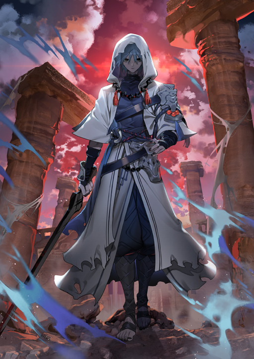 Azrael