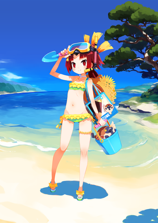 Beni-Enma (Berserker)