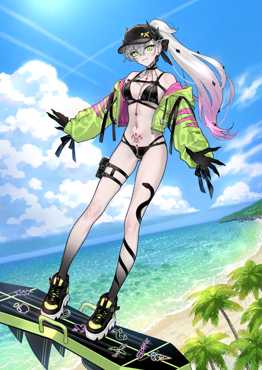 Lilith (Rider)