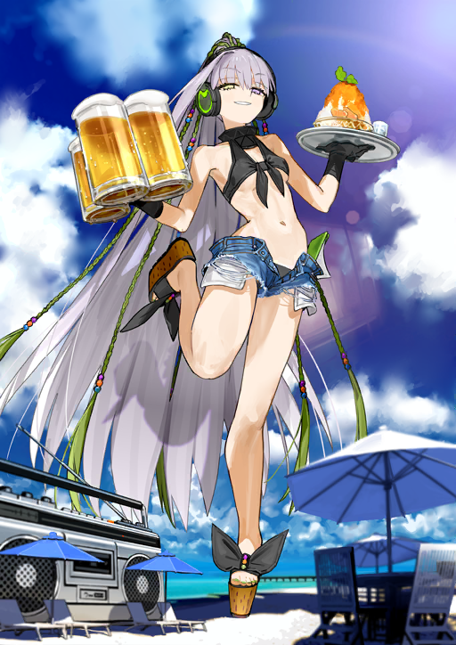 Kingprotea (Alter)