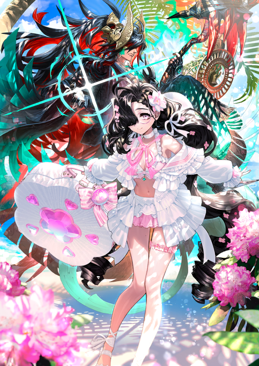 Ono no Komachi (Archer)