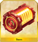 Battery Unit