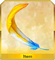 Sunny Feather