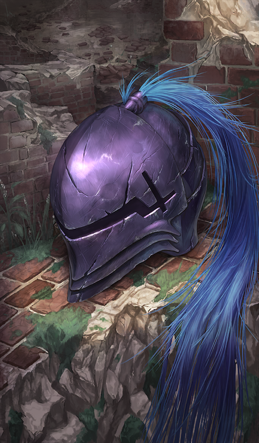 Black Knight's Helmet