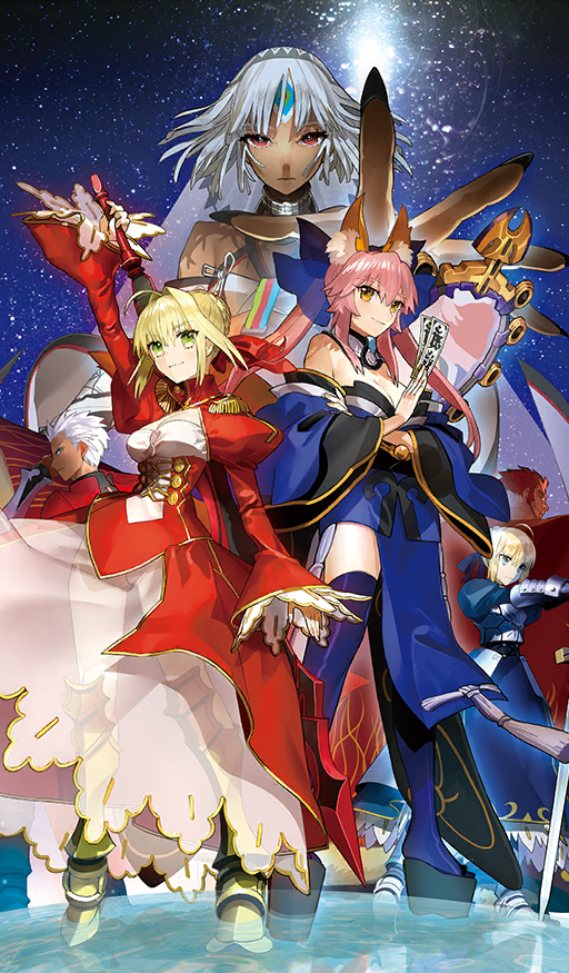 Fate/Extella