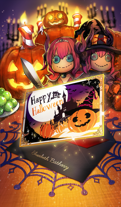 Invitation to Halloween