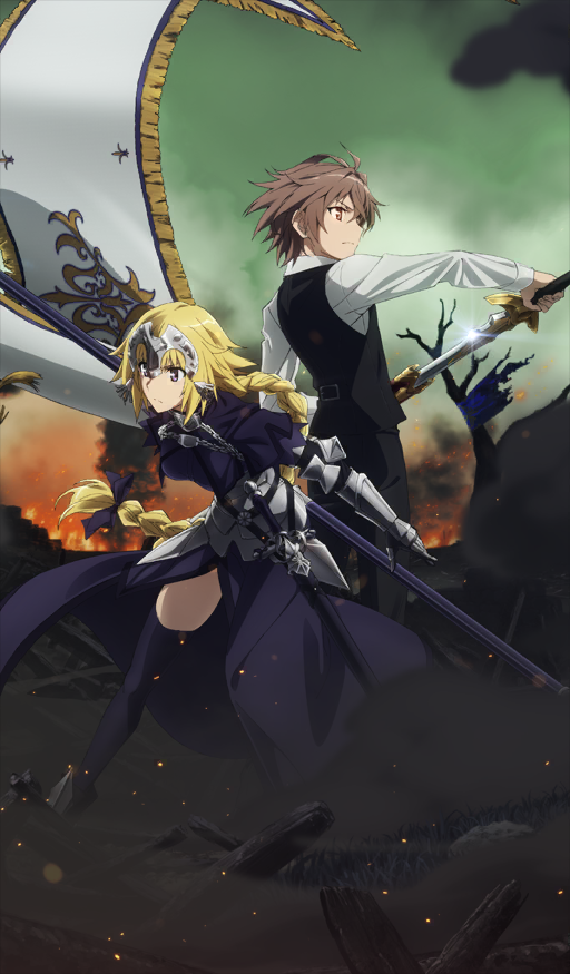 Fate/Apocrypha