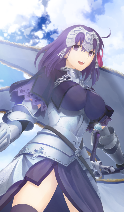 Heroic Costume: Jeanne d'Arc