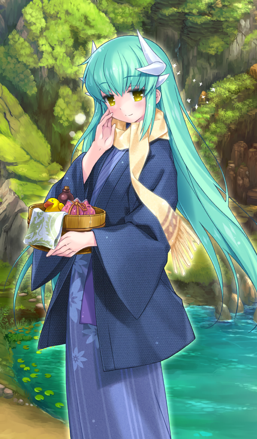 Travel Portrait: Kiyohime