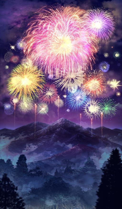 Great Fireworks of Mt. Ooe