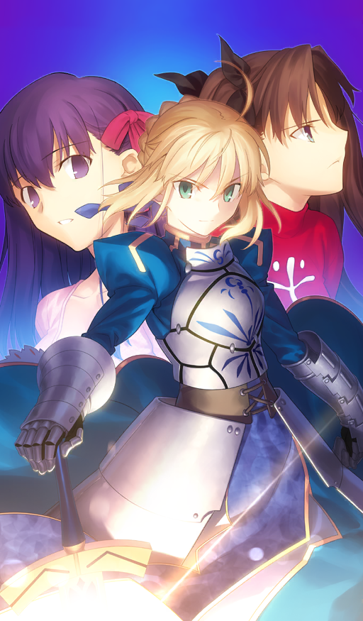 Fate/stay night「Réalta Nua」